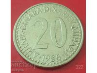 20 dinars 1986 - Yugoslavia