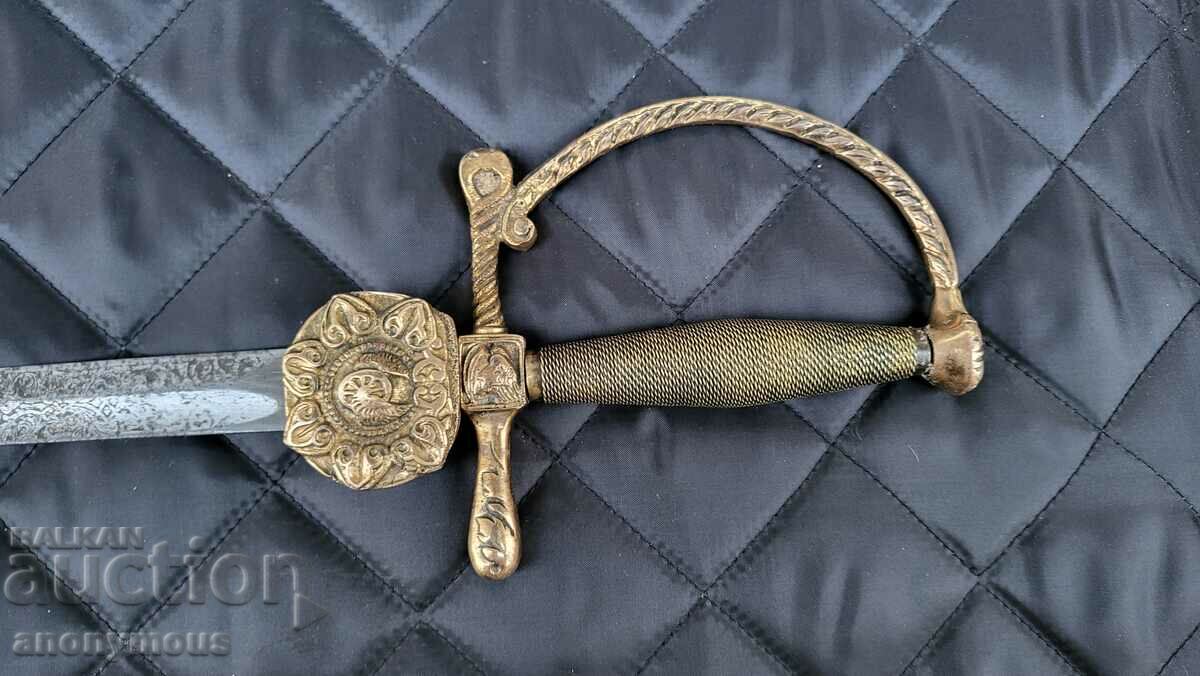 Ottoman, Turkish railroad sword with beautiful engravings