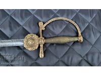 Ottoman, Turkish railroad sword with beautiful engravings