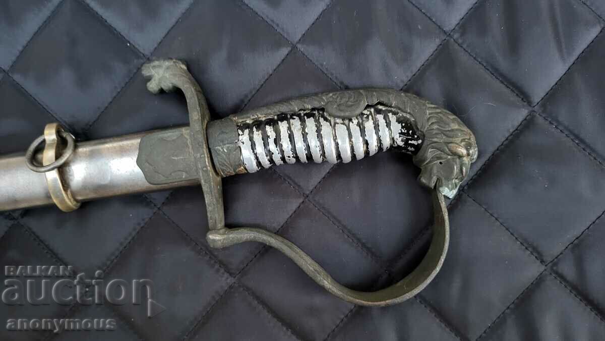 Bulgarian saber, knife, dagger, bayonet DKV with price 999.00 BGN | € 510.78 Bulgarian saber, knife, dagger, bayonet DKV with price 999.00 BGN | € 510.78