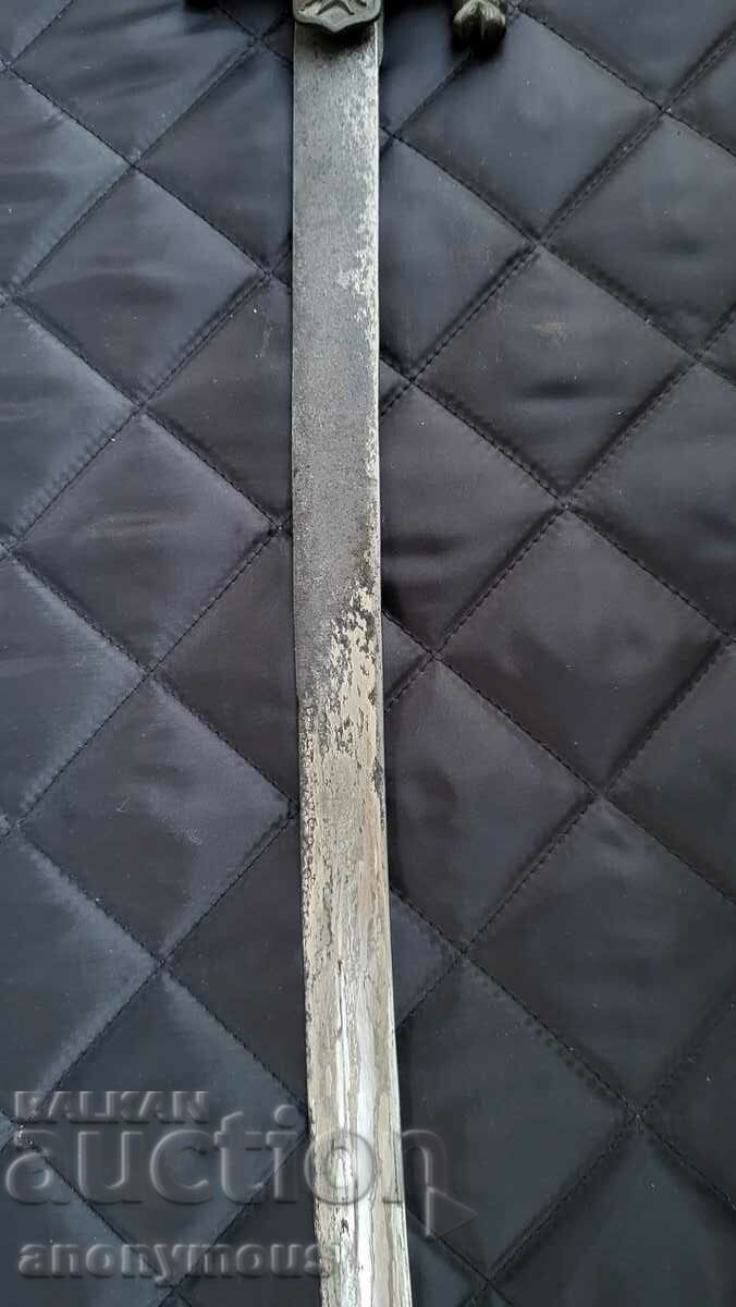 Bulgarian saber, knife, dagger, bayonet DKV - 5 Bulgarian saber, knife, dagger, bayonet DKV - 5