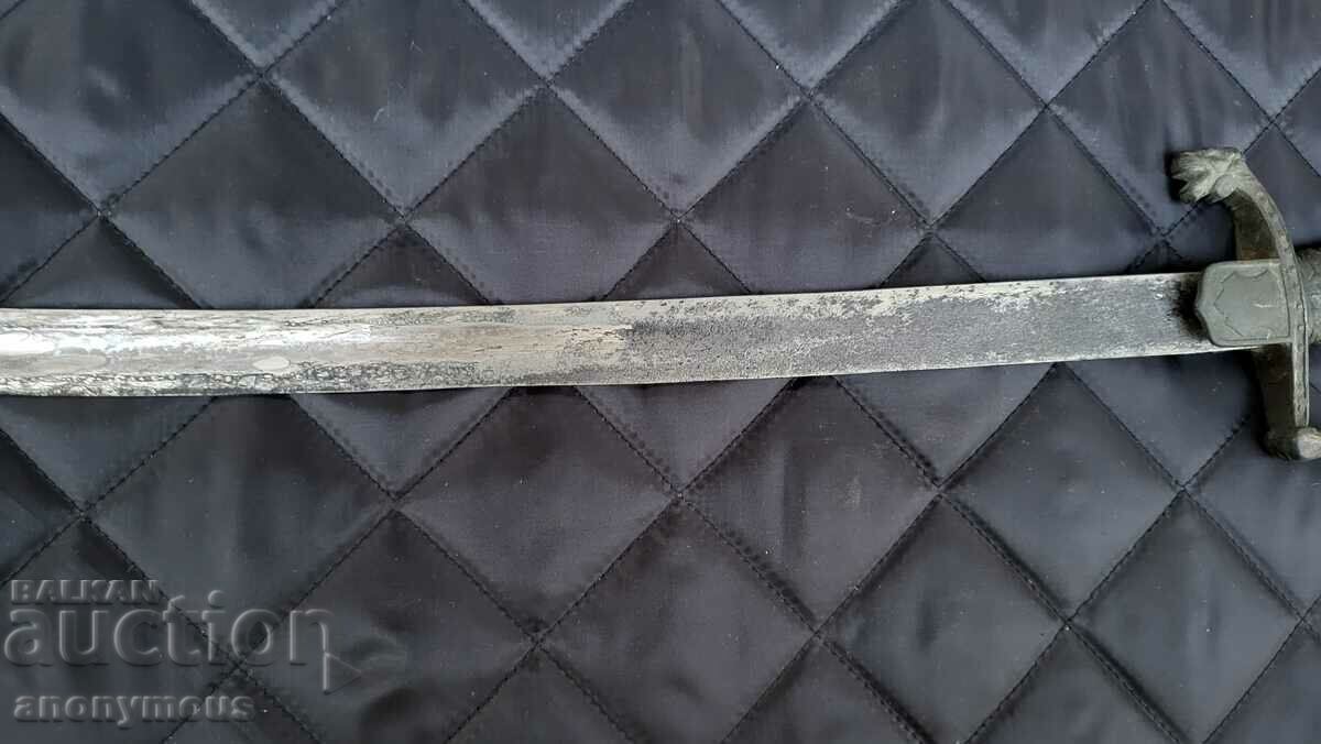 Bulgarian saber, knife, dagger, bayonet DKV - 7 Bulgarian saber, knife, dagger, bayonet DKV - 7