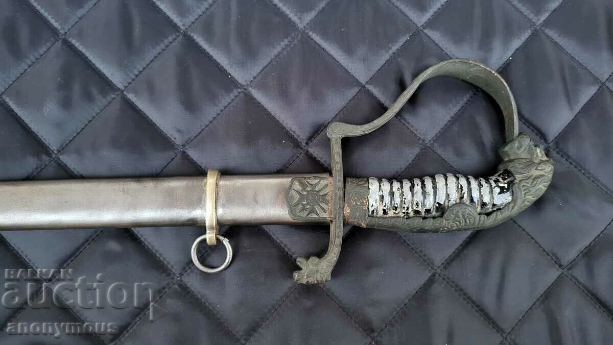 Bulgarian saber, knife, dagger, bayonet DKV