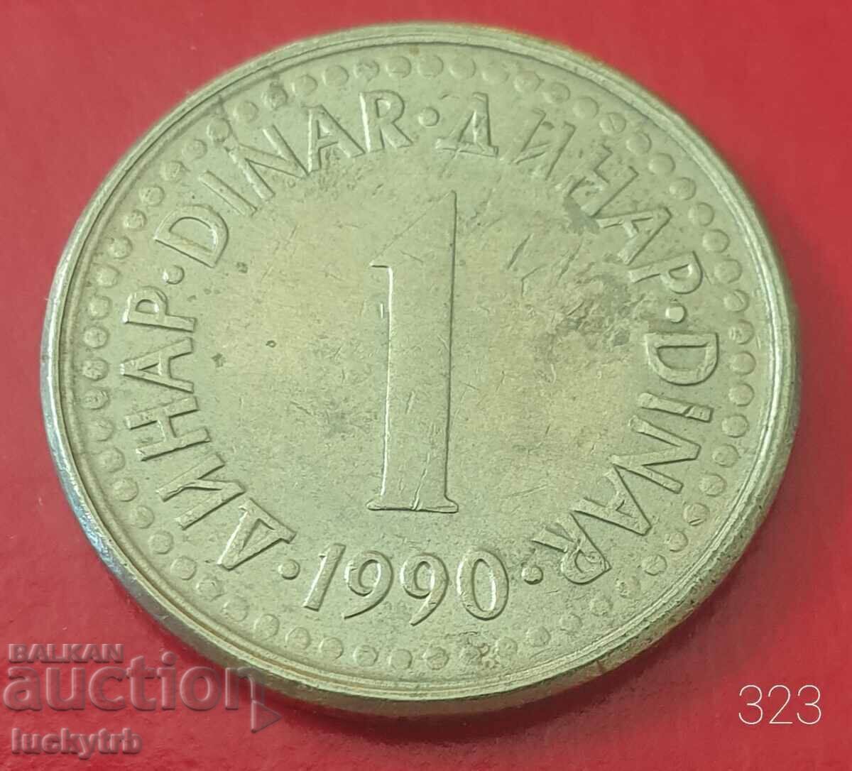 1 dinar 1990 - Iugoslavia 1 dinar 1990 - Iugoslavia