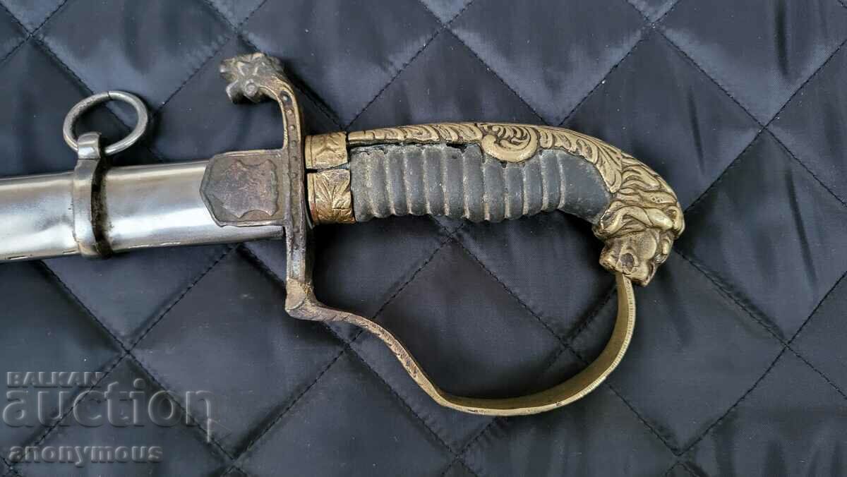 Bulgarian saber, knife, dagger, bayonet DKV