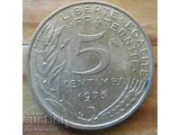 5 centimes 1973 - Franta