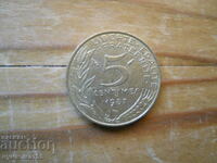 5 centimes 1987 - France