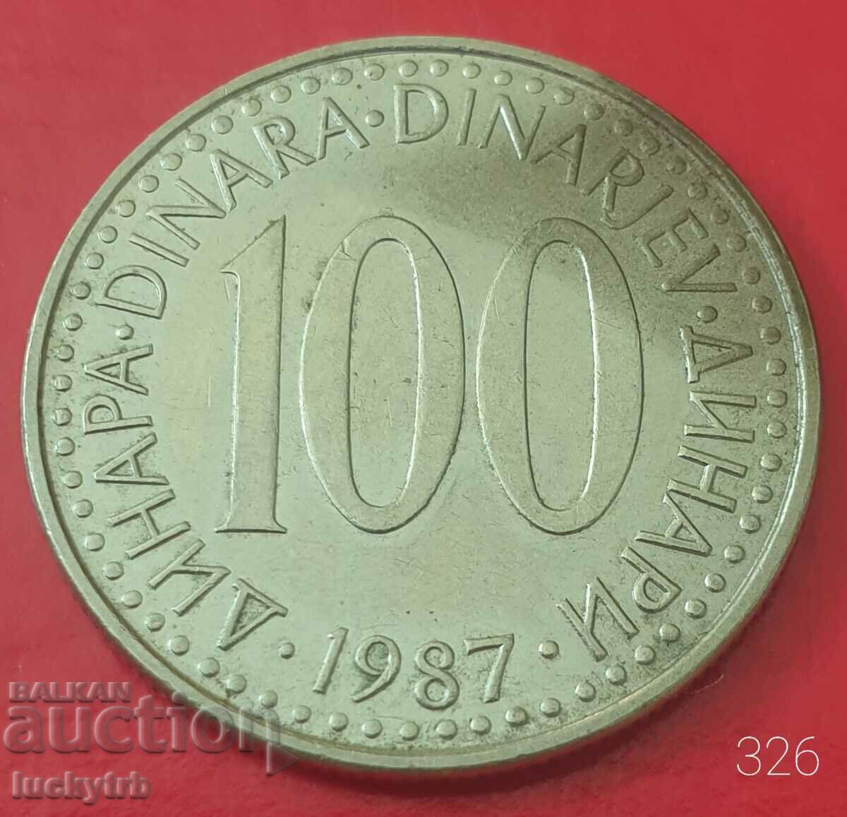 100 dinars 1987 - Yugoslavia