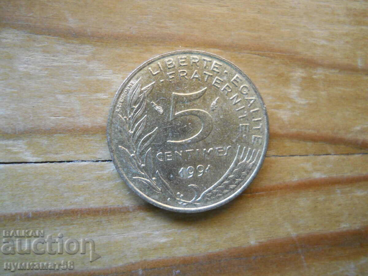 5 centimes 1991 - Franta