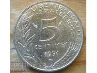 5 centimes 1991 - Franta