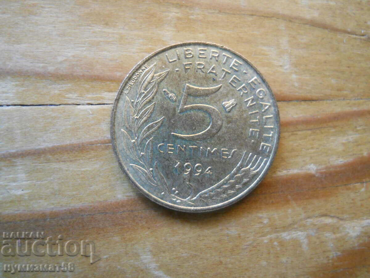 5 centimes 1994 - France