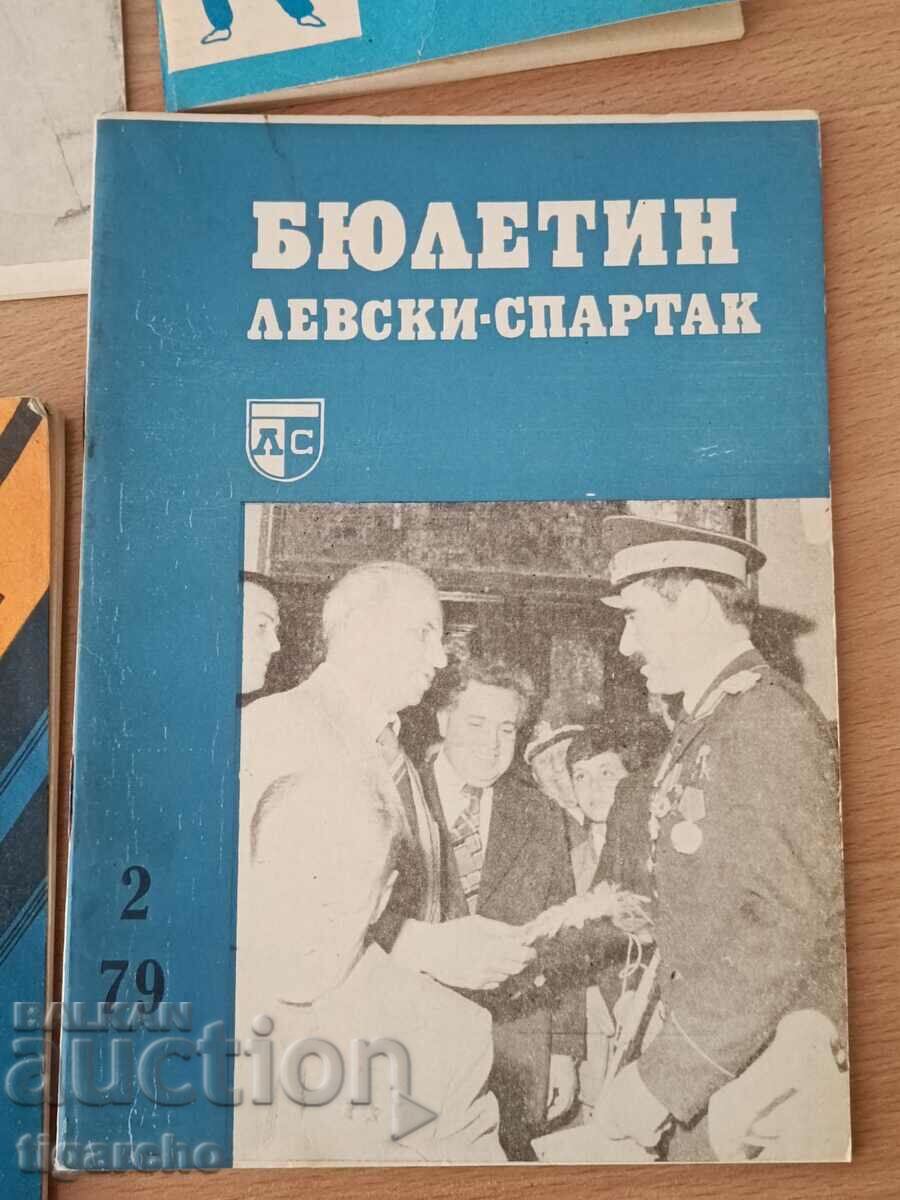 Buletinul Levski Spartak cu preț 50.00 BGN | € 25.56 Buletinul Levski Spartak cu preț 50.00 BGN | € 25.56