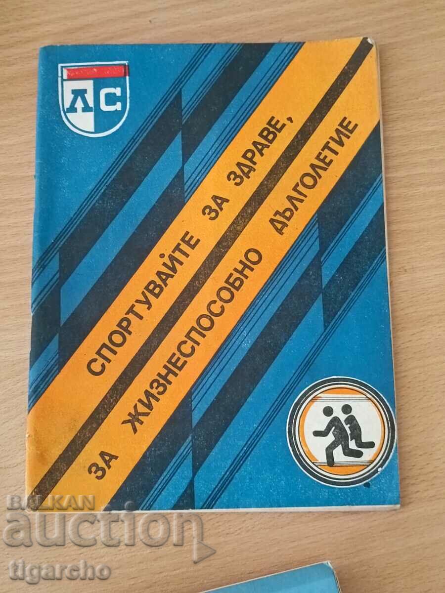 Livrarea Buletinul Levski Spartak Livrarea Buletinul Levski Spartak