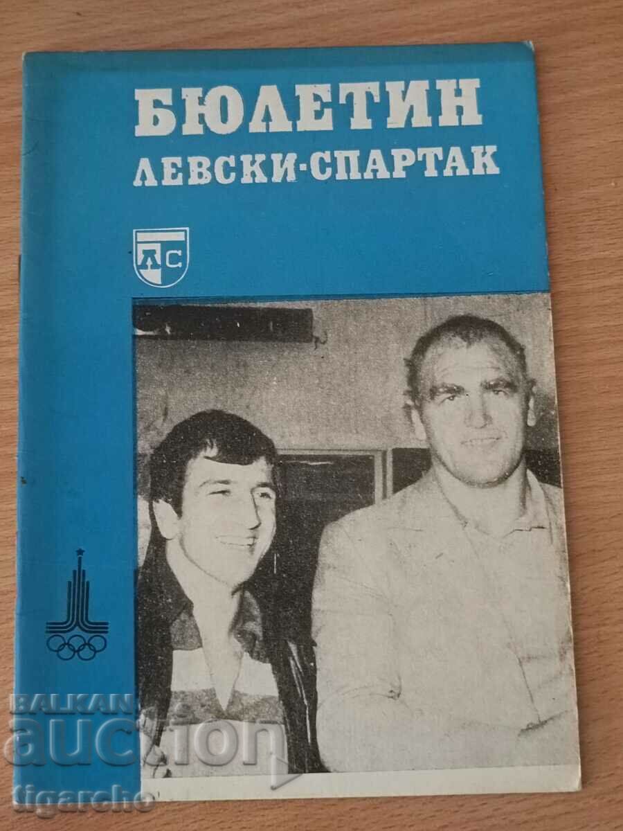Buletinul Levski Spartak - 5 Buletinul Levski Spartak - 5