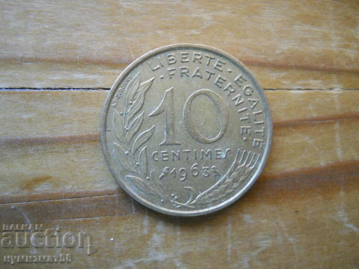 10 centimes 1963 - Franta