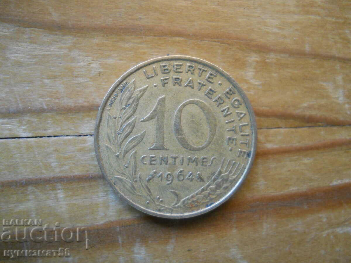 10 centimes 1964 - France