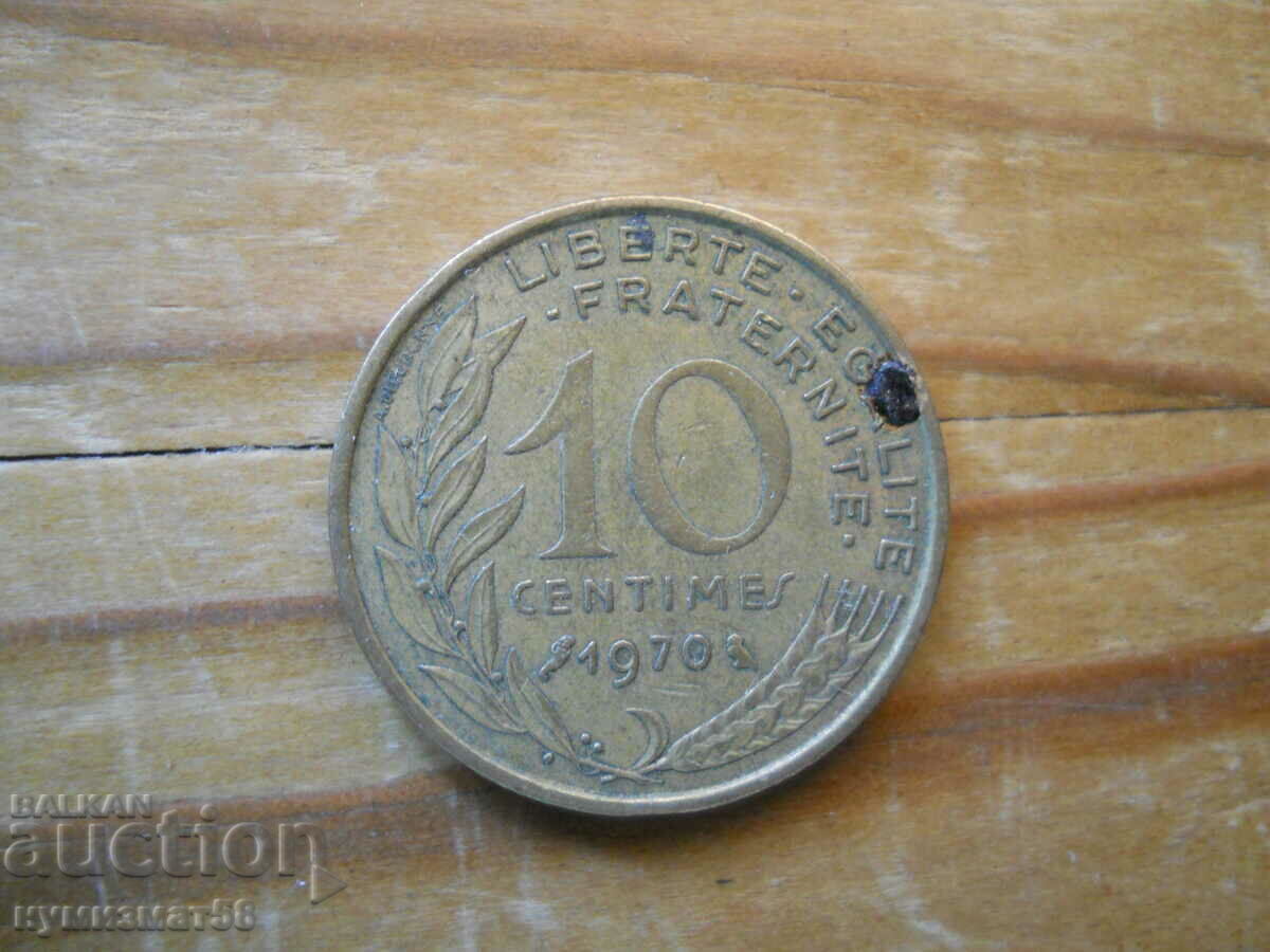 10 centimes 1970 - France