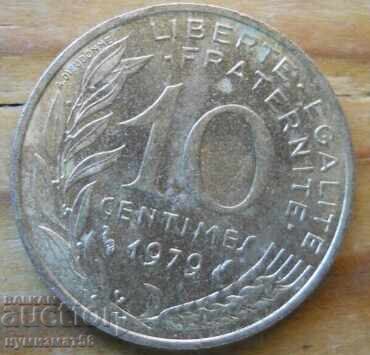 10 centimes 1979 - France