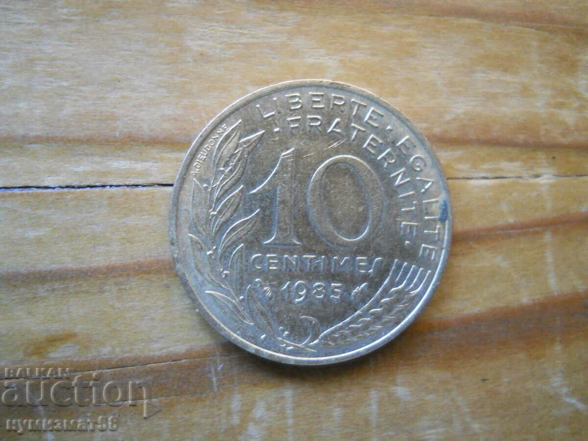 10 centimes 1985 - France