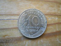 10 centimes 1985 - France