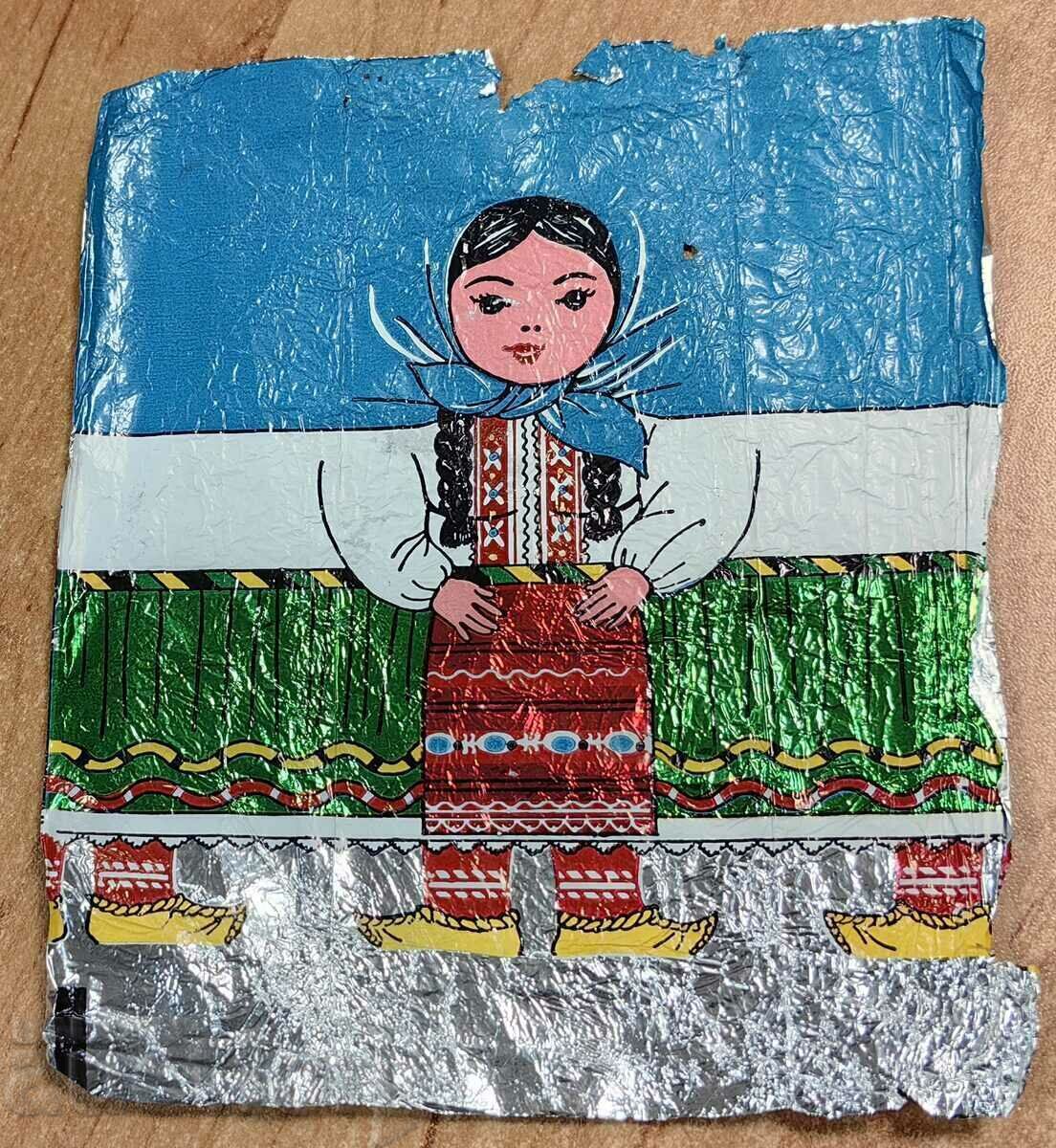 . SOC CHOCOLATE STAINLESS STEEL GIRL WEAR . SOC CHOCOLATE STAINLESS STEEL GIRL WEAR