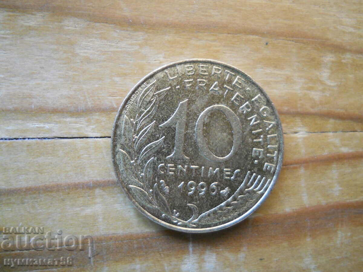 10 centimes 1996 - Franta