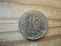 10 centimes 1996 - Franta