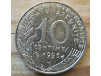 10 centimes 1996 - Γαλλία