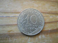 10 centimes 1996 - Franta