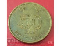 50 cents 1998 - Hong Kong