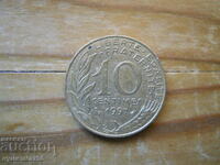 10 centimes 1997 - Γαλλία