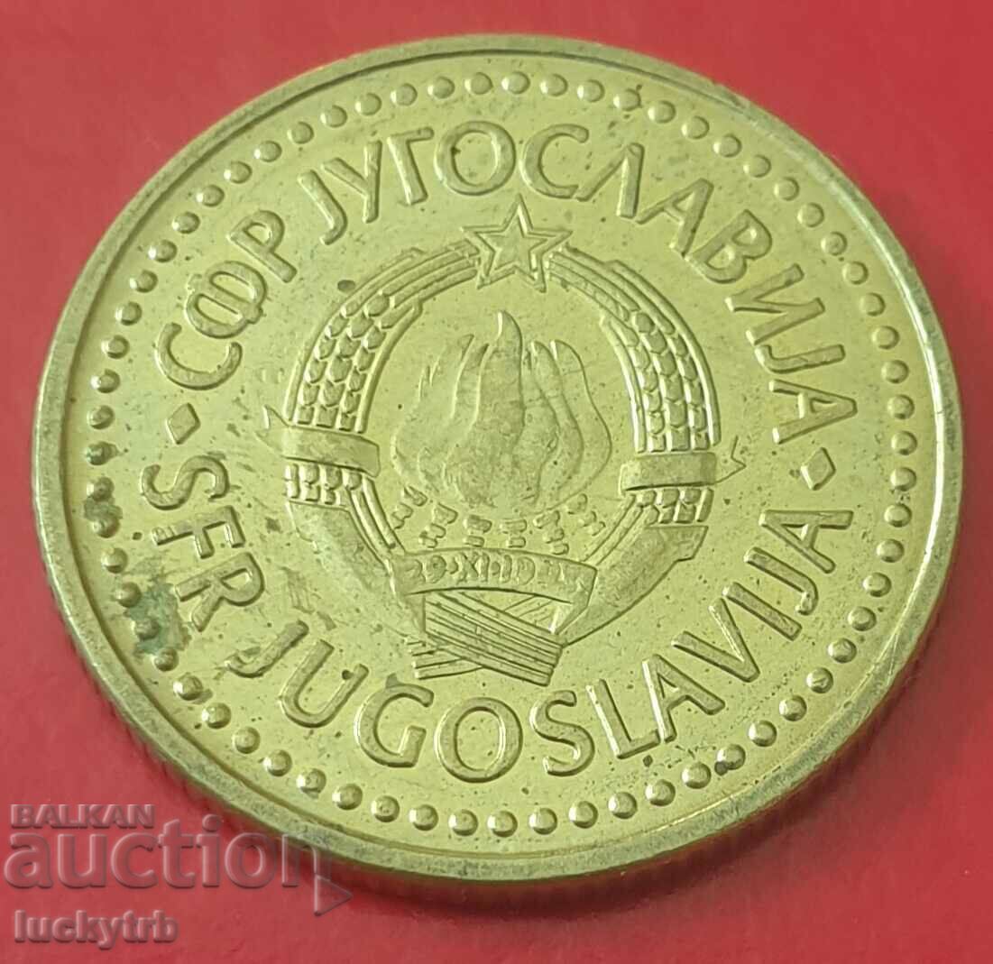 2 dinars 1985 - Yugoslavia with price 0.50 BGN | € 0.26 2 dinars 1985 - Yugoslavia with price 0.50 BGN | € 0.26