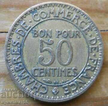 50 centimes 1922 - Γαλλία