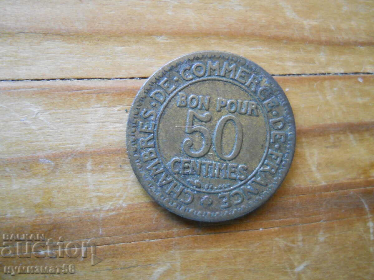 50 centimes 1923 - France