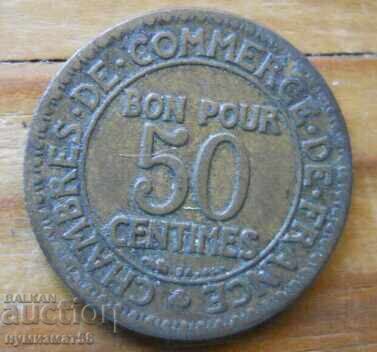 50 centimes 1923 - France