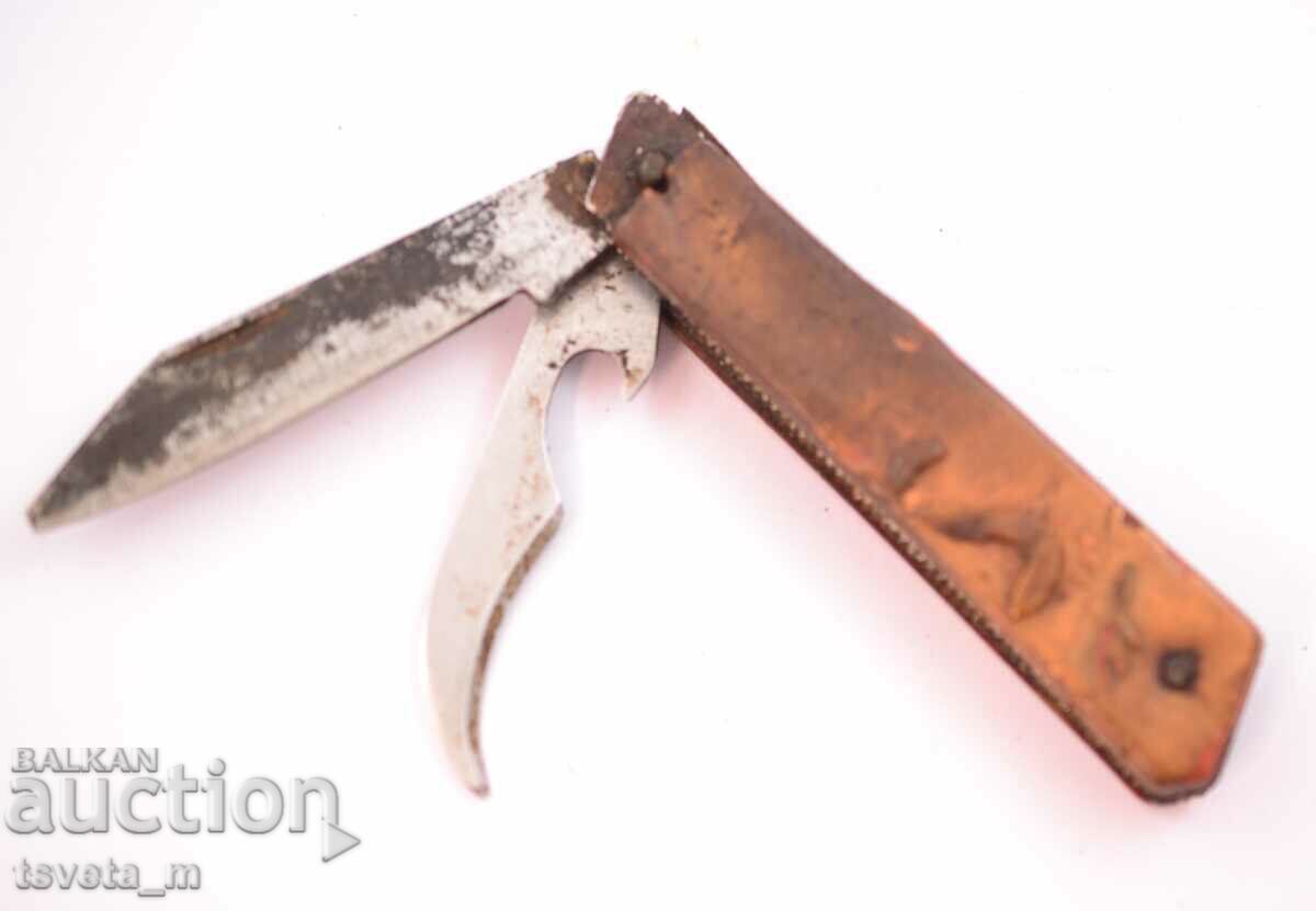 Auction  Pocket knife - for repair or parts