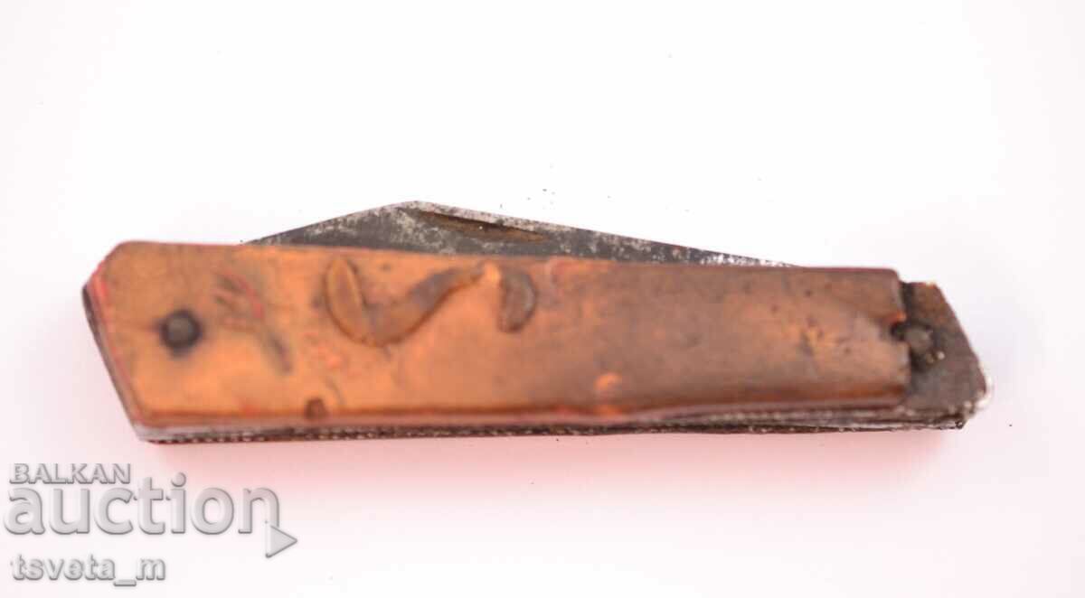 Cuțit de buzunar - pentru reparații sau piese Cuțit de buzunar - pentru reparații sau piese