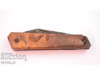 Pocket knife - for repair or parts