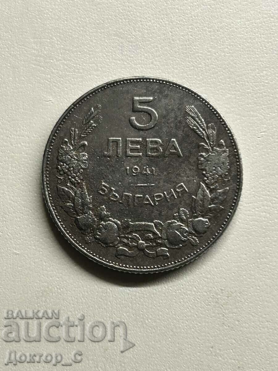 BZC! 5 leva 1941 fier Regatul Bulgariei