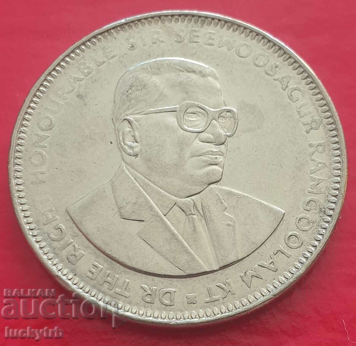 1 rupie 2012 - Mauritius cu preț € 0.60 | 1.17 BGN