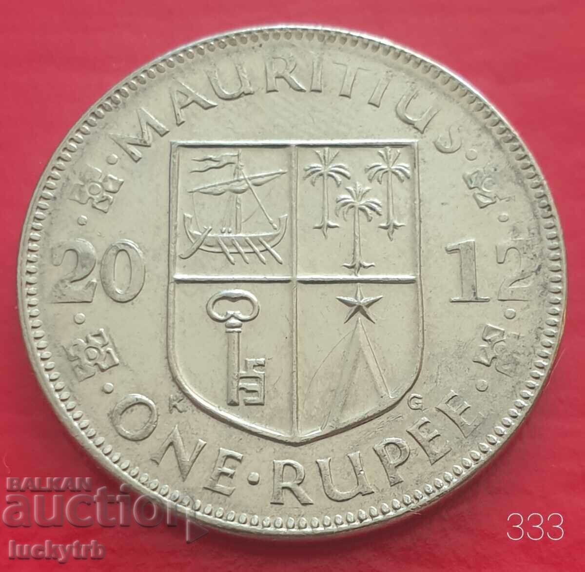 1 Rupee 2012 - Mauritius 1 Rupee 2012 - Mauritius