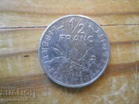 1/2 franc 1965 - France