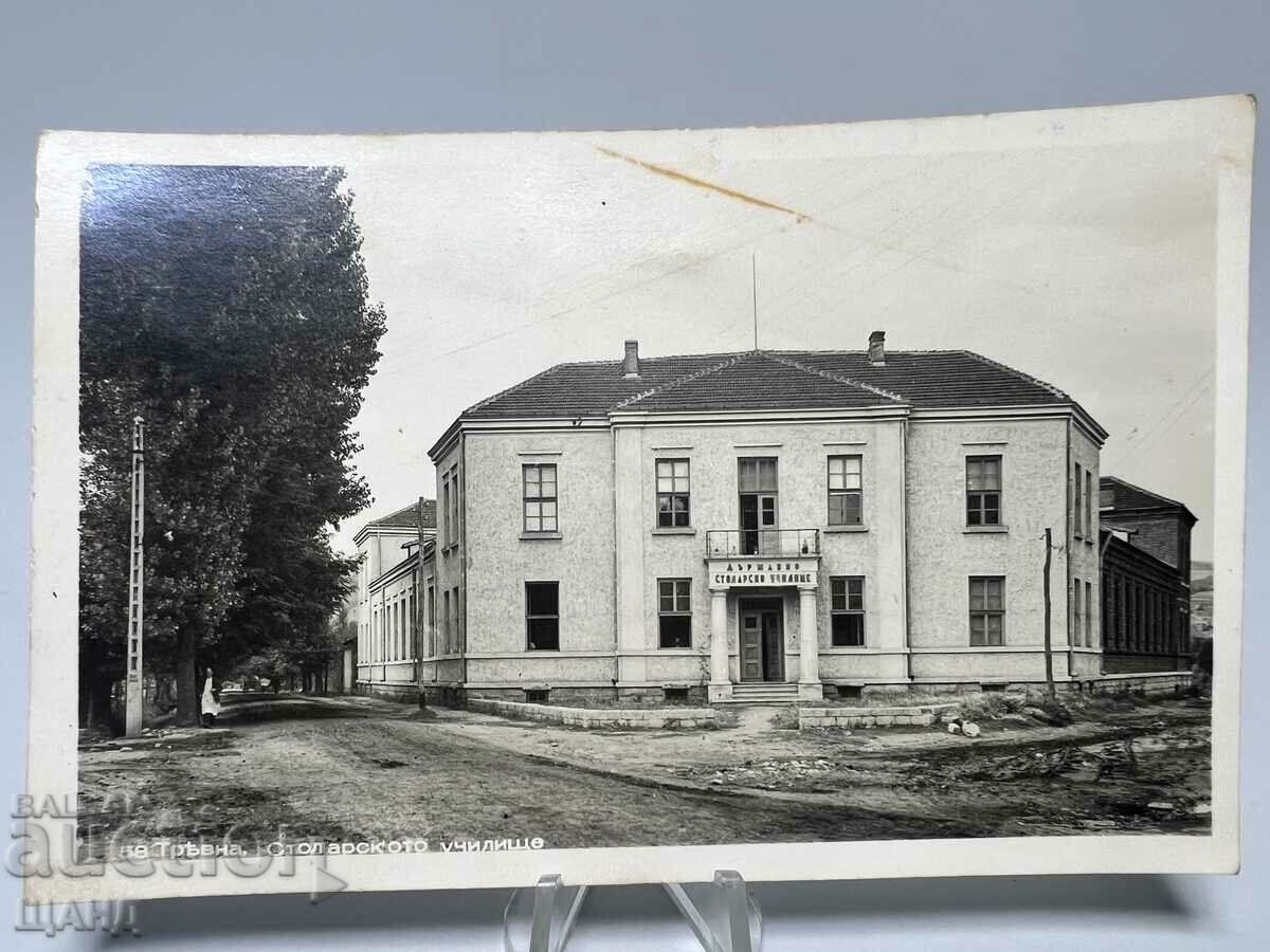 1940 Card Foto Școala de tâmplărie Paskov Tryavna Rare