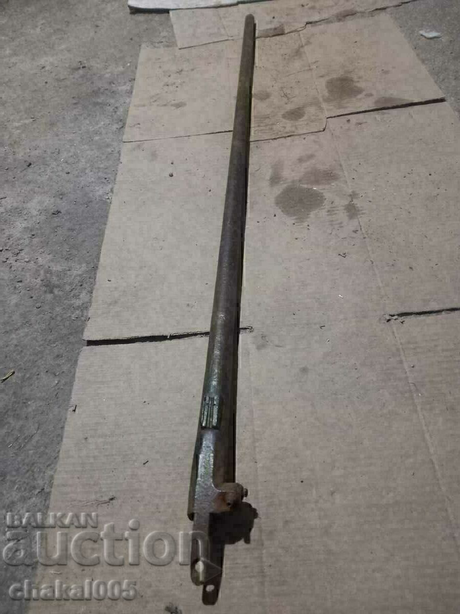 Capsule tube Capsule tube