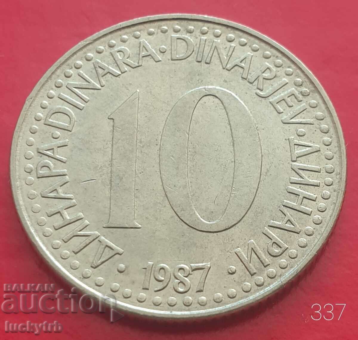 10 dinars 1987 - Yugoslavia