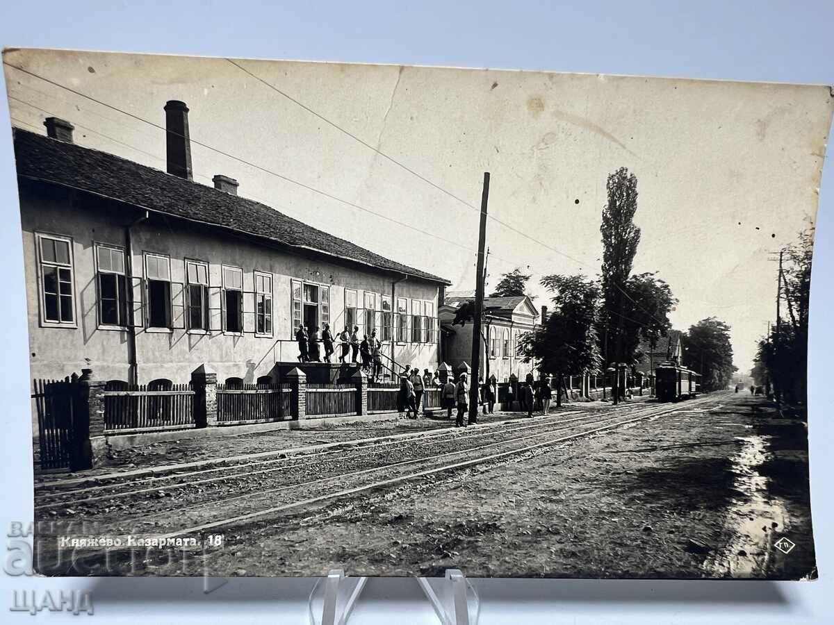 1930 Card Photo Paskov Sofia Barracks Knyazevo Tram