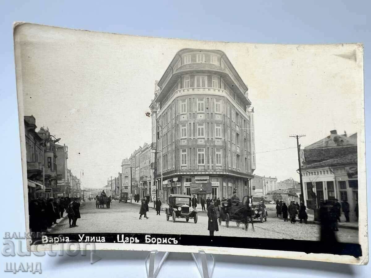 1925 Card Photo Varna Street Tsar Boris in Details