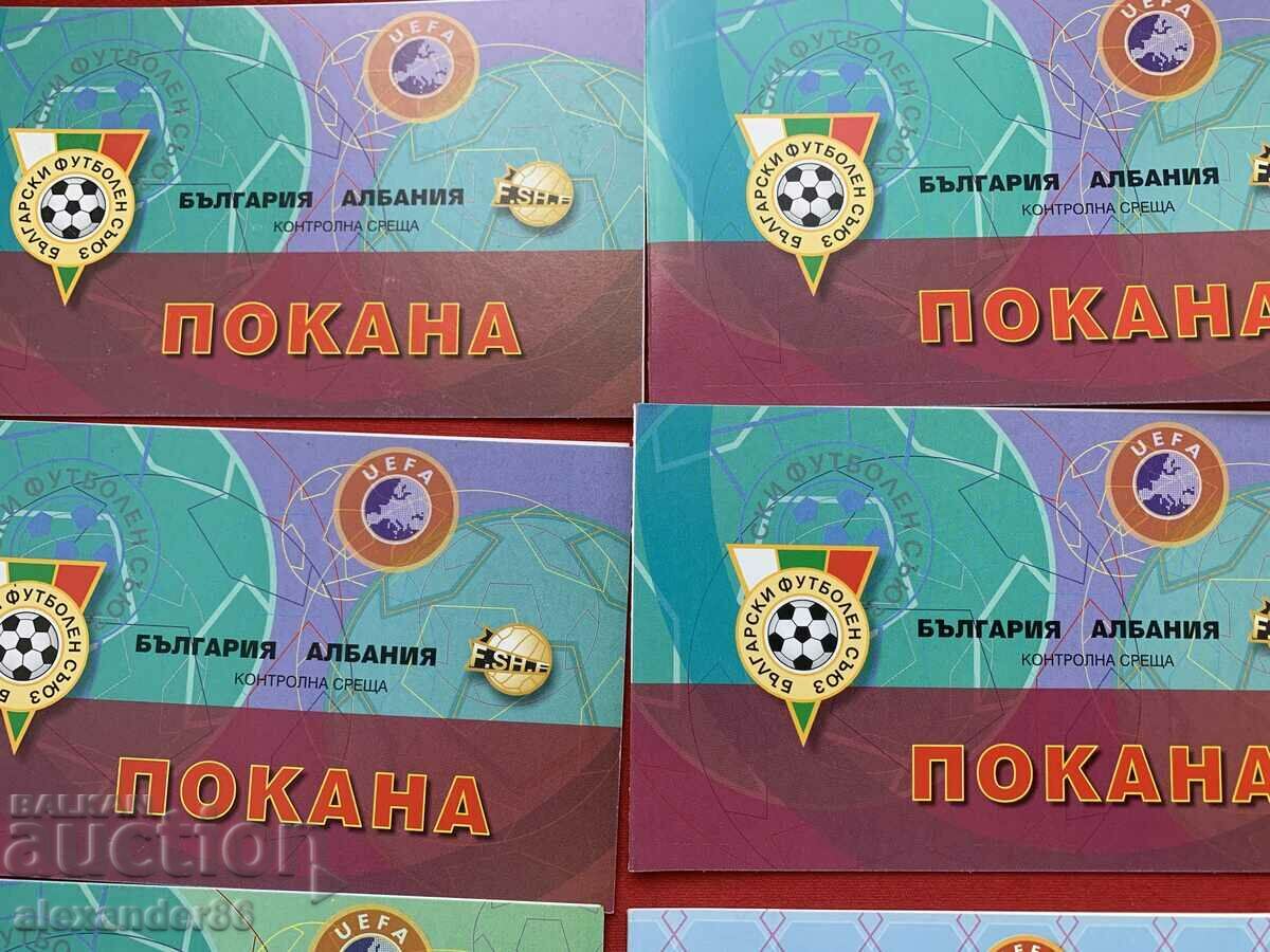 Invitations Football matches Congress of the BFS 8 pcs. with price 30.00 BGN | € 15.34 Invitations Football matches Congress of the BFS 8 pcs. with price 30.00 BGN | € 15.34