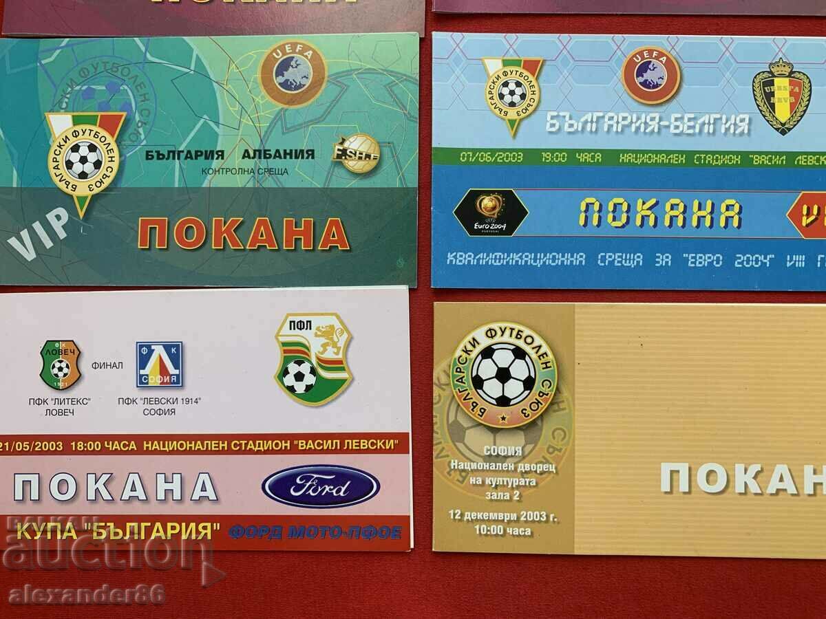 Auction Invitations Football matches Congress of the BFS 8 pcs. Auction Invitations Football matches Congress of the BFS 8 pcs.