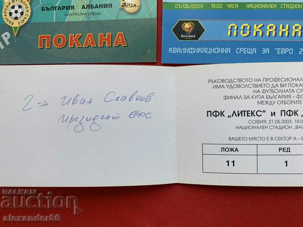 Invitations Football matches Congress of the BFS 8 pcs. - 5 Invitations Football matches Congress of the BFS 8 pcs. - 5